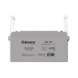 Акумуляторні батареї Акумуляторна батарея Gemix GL12-65 Сірий